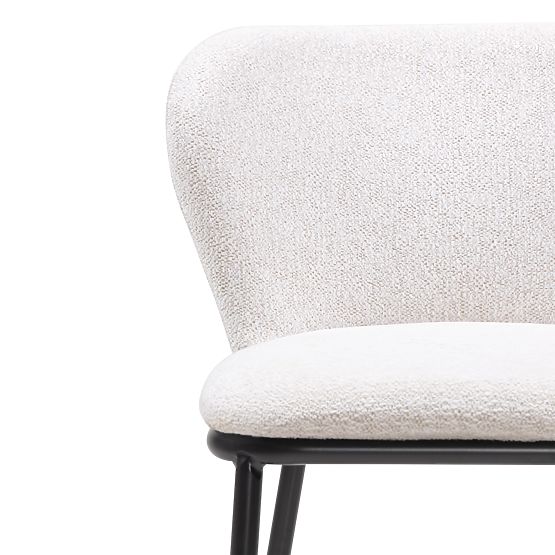 Barski stol Yasmin II, ecru/črne noge