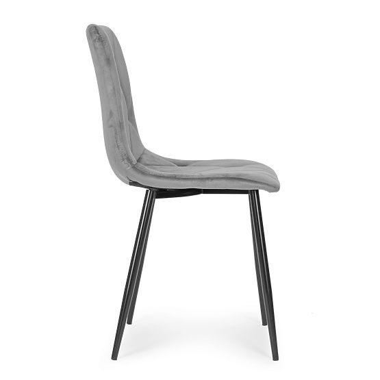 Komplet 4 oblazinjenih žametnih stolov za jedilnico in dnevno sobo - sivi