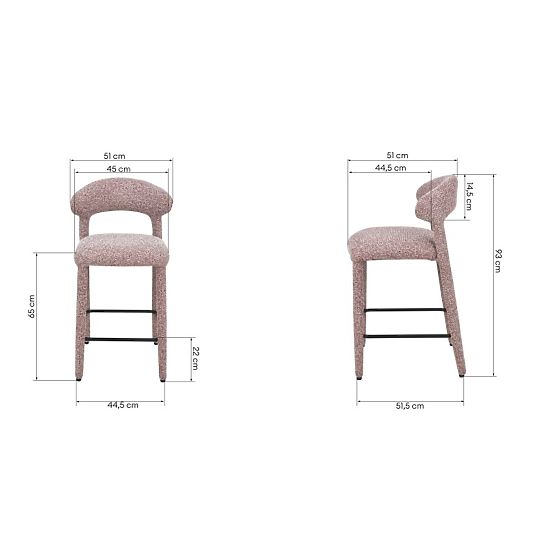 Oblazinjeni barski stol Hiroki, bež-bordo mešanica