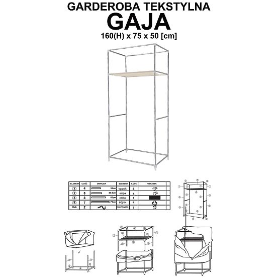 Tekstilna omara Gaja Vitto - rjava