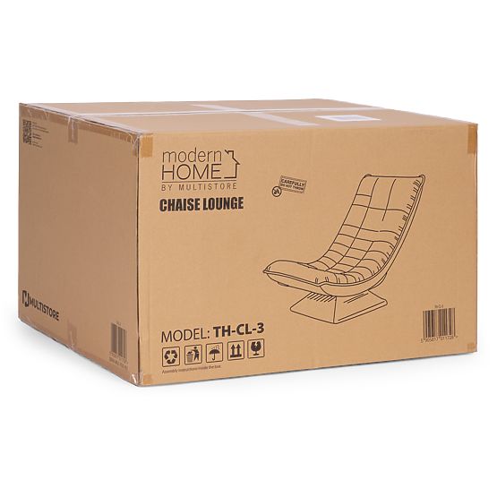 Vrtljiv sprostitveni stol z nastavljivim ležiščem za dnevno sobo bež ModernHome