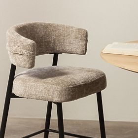 Barski stol Rosario bež/črne noge