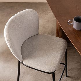 Barski stol Yasmin II, ecru/črne noge