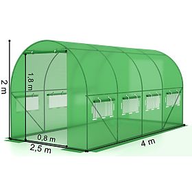 Vrtni tunel AUREA 2,5x4m